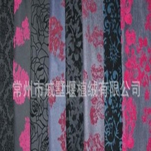 紫色花紋植絨印花面料 _紫色花紋植絨印花面料批發(fā)_紫色花紋植絨印花面料供應_紫色花紋植絨印花面料價格-紫色花紋植絨印花面料