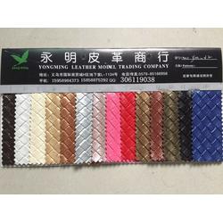 面料植絨批發 面料植絨供應 面料植絨廠家 