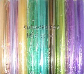 環(huán)保919轉(zhuǎn)印植絨燙金紙價格 環(huán)保919轉(zhuǎn)印植絨燙金紙廠家  