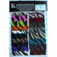 【斑馬馬毛植絨工藝轉(zhuǎn)印斑馬紋豹紋花紋娛樂酒店裝飾KTV壁畫22561圖片】斑馬馬毛植絨工藝轉(zhuǎn)印斑馬紋豹紋花紋娛樂酒店裝飾KTV壁畫22561 - 廣州市花都區(qū)獅嶺軍誠皮革商行