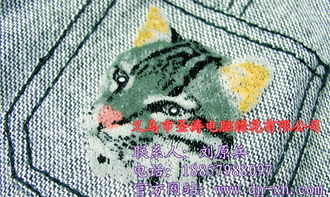 植絨繡花機 圣濤電腦繡花 已認證 杭州植絨繡