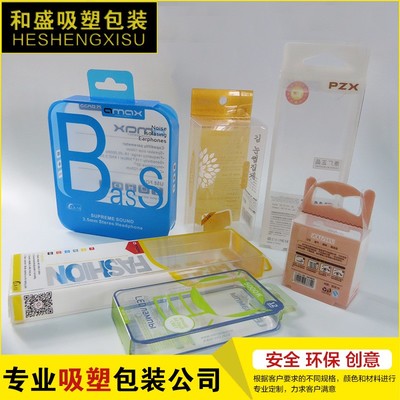 工廠推薦 車用置物箱 后備收納箱 汽車收納盒