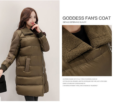 中長款2016年冬季時尚純色通勤西裝領(lǐng)棉衣/棉服優(yōu)雅