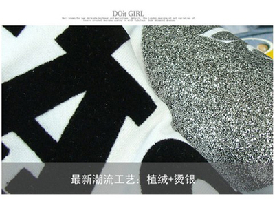 僅68元即可享受原價209元的2012日韓新款休閑甜蜜衛衣情侶裝(兩色入超好質量)!潮范兒衛衣~~休閑舒適又有愛~~! | 清團網 - 美食、券票、休閑、旅游自助團購平臺 |北京購物|北京團購|北京打折